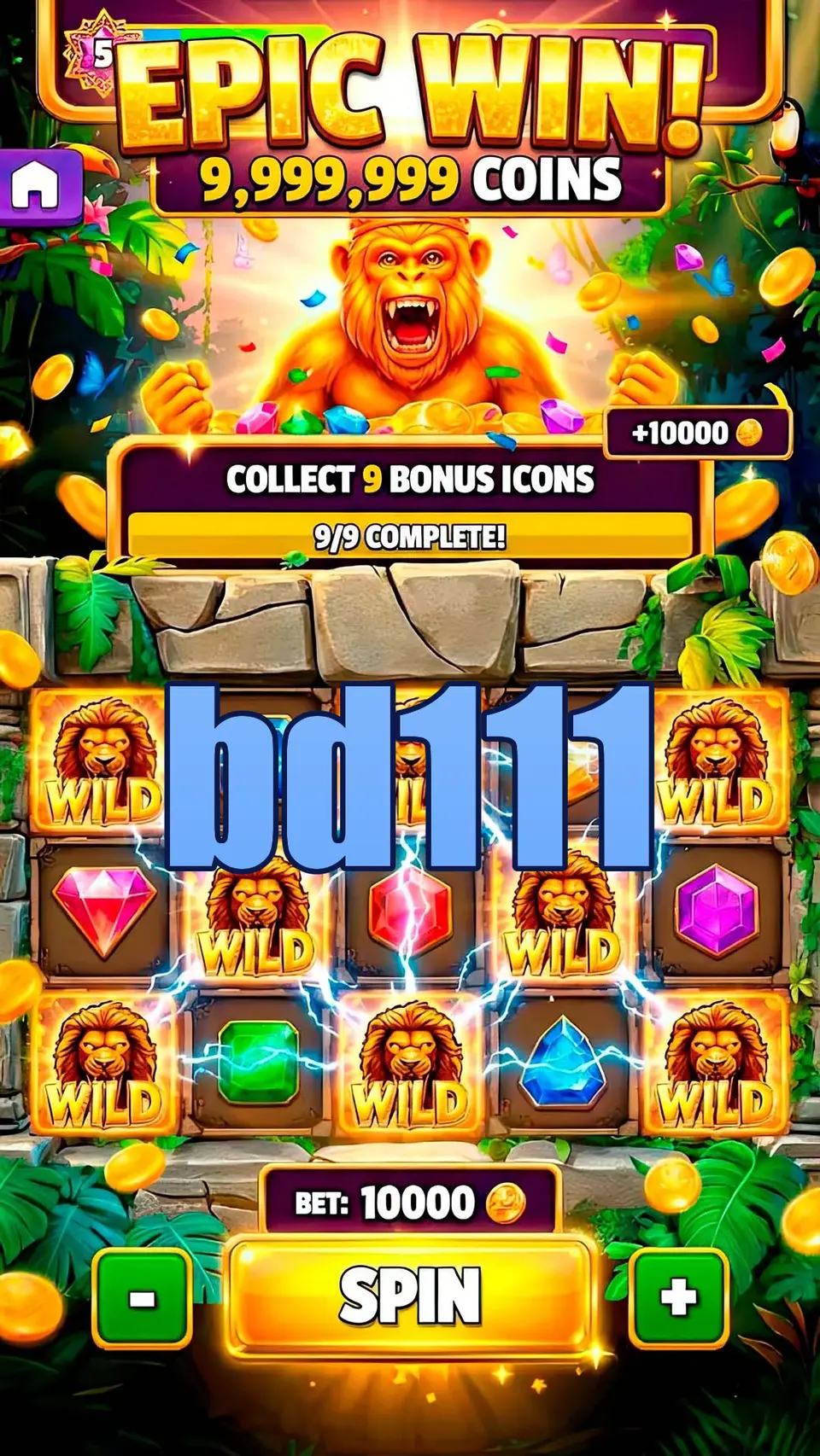bd111 লগইন